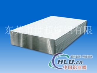 3003铝板硬度 3003铝板厂家 3003