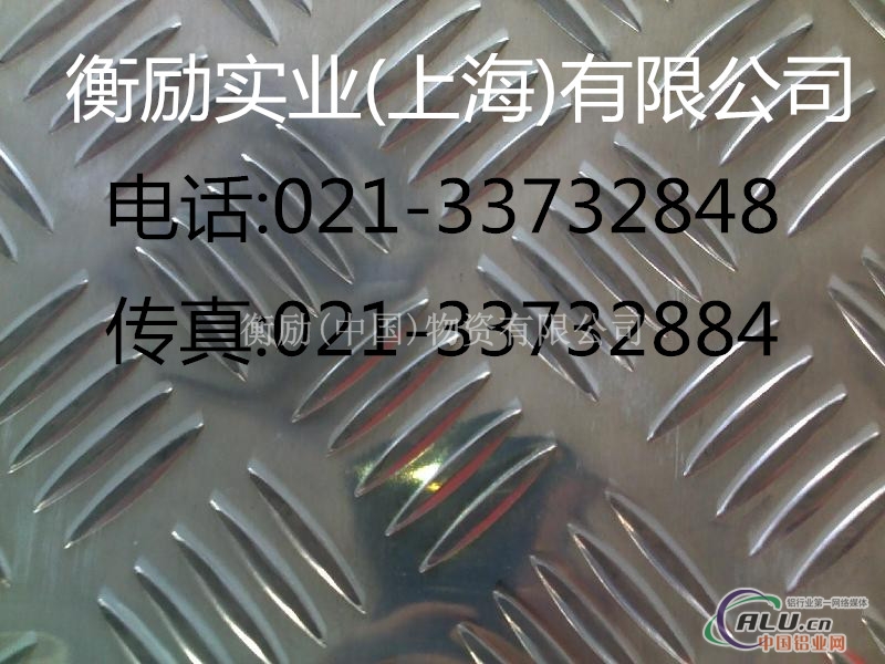 6109铝棒价格China报价