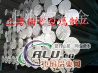 上海韵哲价格优惠2A11T451铝棒