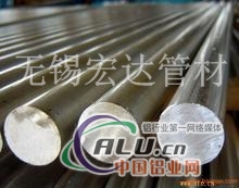 供应→临沂LY12铝合金棒推荐