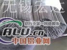 上海6061铝棒供应商