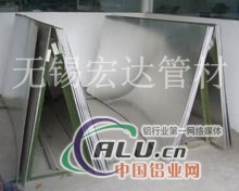 1060纯铝板报价新型铝合金板
