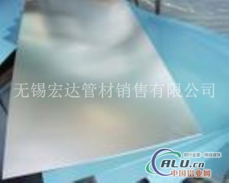 重庆1060铝板价格