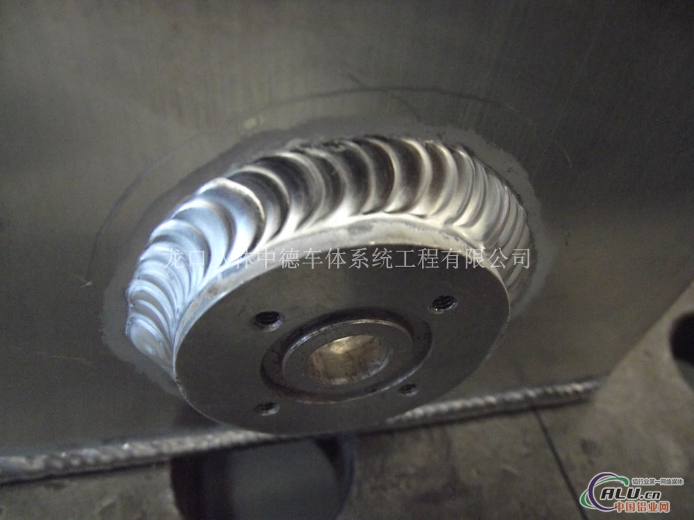 15085认证焊接+铝型材焊接