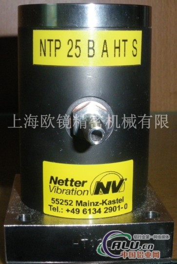 NTP32振动器NETTER
