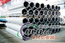  郑州供应2024高准确铝管5030 .