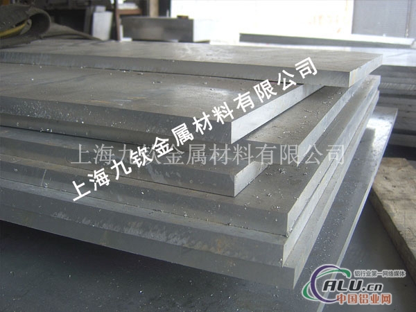 2A02铝板（LY2铝板）