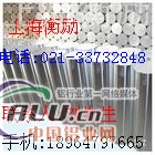 200高等T4铝板优惠(China报价)
