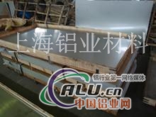 2116AT4铝板优惠(China报价)