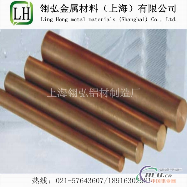 1060铝板较低价厂家成批出售