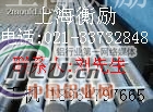 2001AT4铝板优惠(China报价)