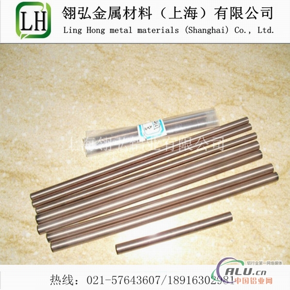 AlMgSi1Cu铝棒，耐磨铝板