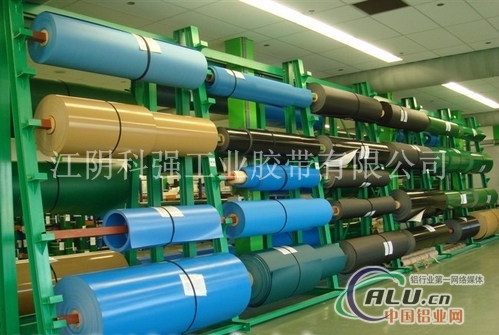 供应铝板生产线用PVC输送带卷料