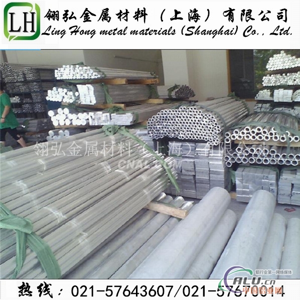 6063铝板材质单6063铝板价格