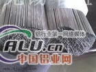 行情巢湖1060挤压铝棒价格  ..