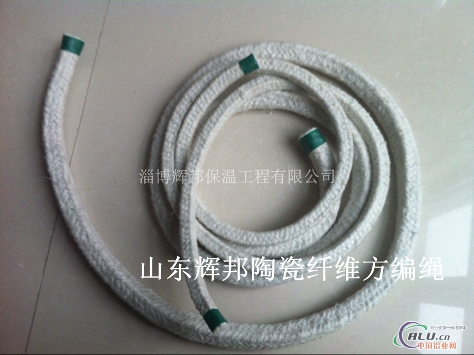 硅酸铝高温绳 陶瓷纤维绳