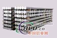 大直径7050铝棒 7050H7451铝棒