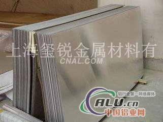 新品高等05 铝板价格高等05 铝卷厂家