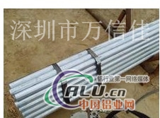 2A11高硬度铝管 高度度铝合金管