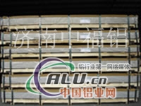 中福【幕墙铝板】上等品质你的优选