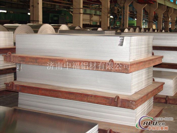 诚信铝材企业销售3003铝板、铝卷