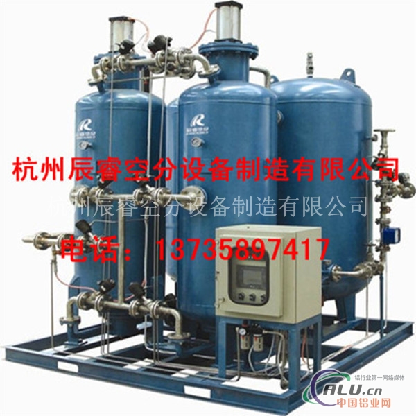 臭氧发生器带制氧设备