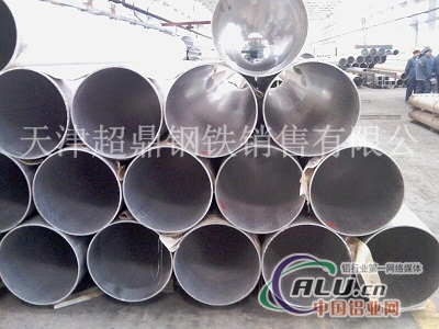 北京6061无缝铝管加工异性铝管