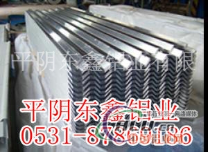 生产铝镁锰合金瓦楞压型铝板