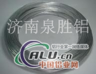 铝丝价格生产规格