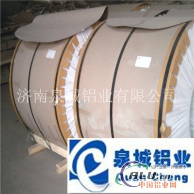 生产：合金铝卷铝板厂家保温铝板