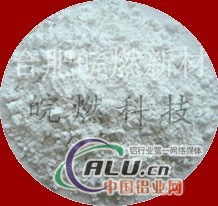 高白填料阻燃剂氢氧化铝微粉