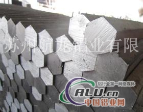 生产4543六角棒铝管合金角铝