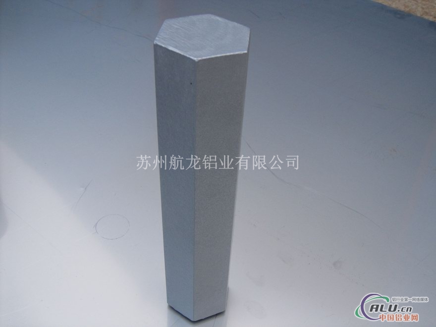 生产2A12六角棒铝管合金角铝