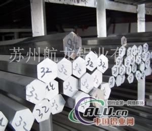 生产2011六角棒铝管合金角铝