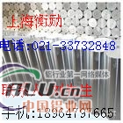 2133AT4铝板优惠(China报价)