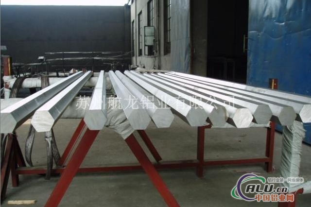 生产4043六角棒铝管合金角铝