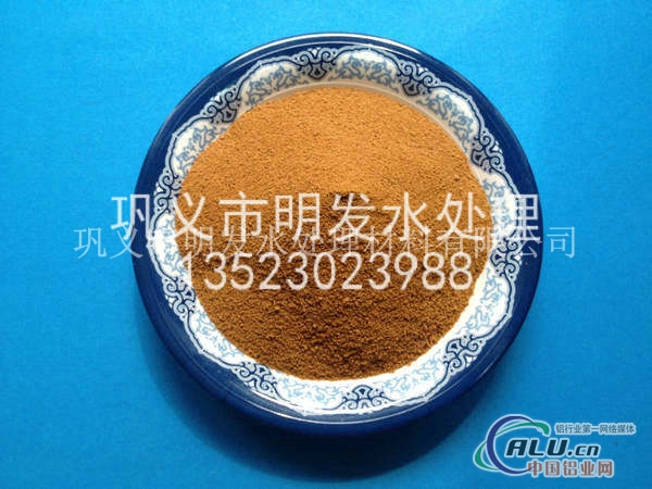 聚合氯化铝减少健康危害