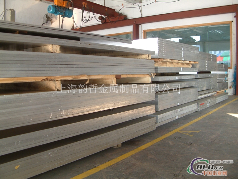 上海韵哲专业生产LD2铝板LD2铝棒