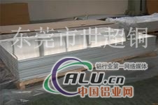 6082铝板规格齐全 6082T6铝板