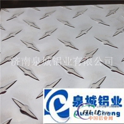 供应:防锈铝板压花铝板花纹铝板