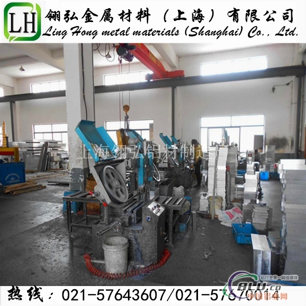 高等06耐高温铝材 高等06铝棒