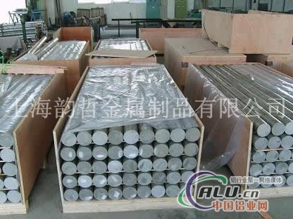 上海韵哲主要供应LF6铝板LF6铝棒