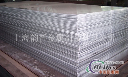 上海韵哲专业生产LD2铝板LD2铝棒