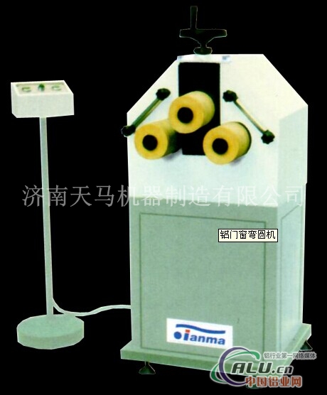 哪里有卖铝门窗弯压圆机