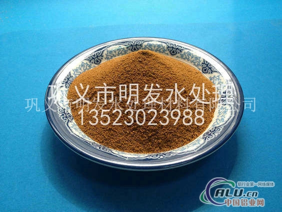 聚合氯化铝有着无可比拟的效果