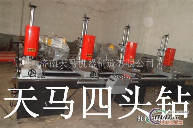 哪里有卖铝型材多头组合钻床