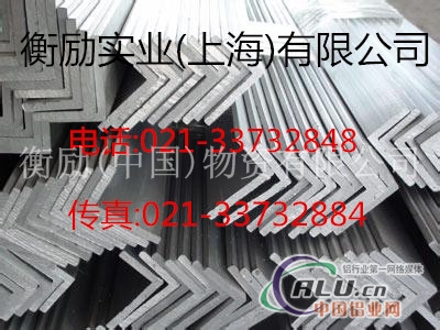 2074AT4铝棒价格(China报价)