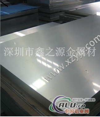 铝合金，5083h116铝板