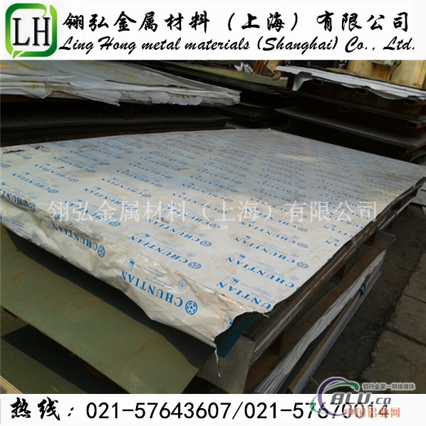 高耐磨可氧化A6053铝板