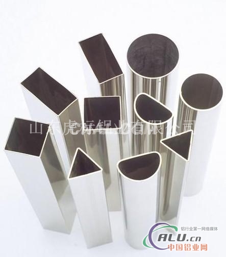 纯铝管合金铝管规格全价格低